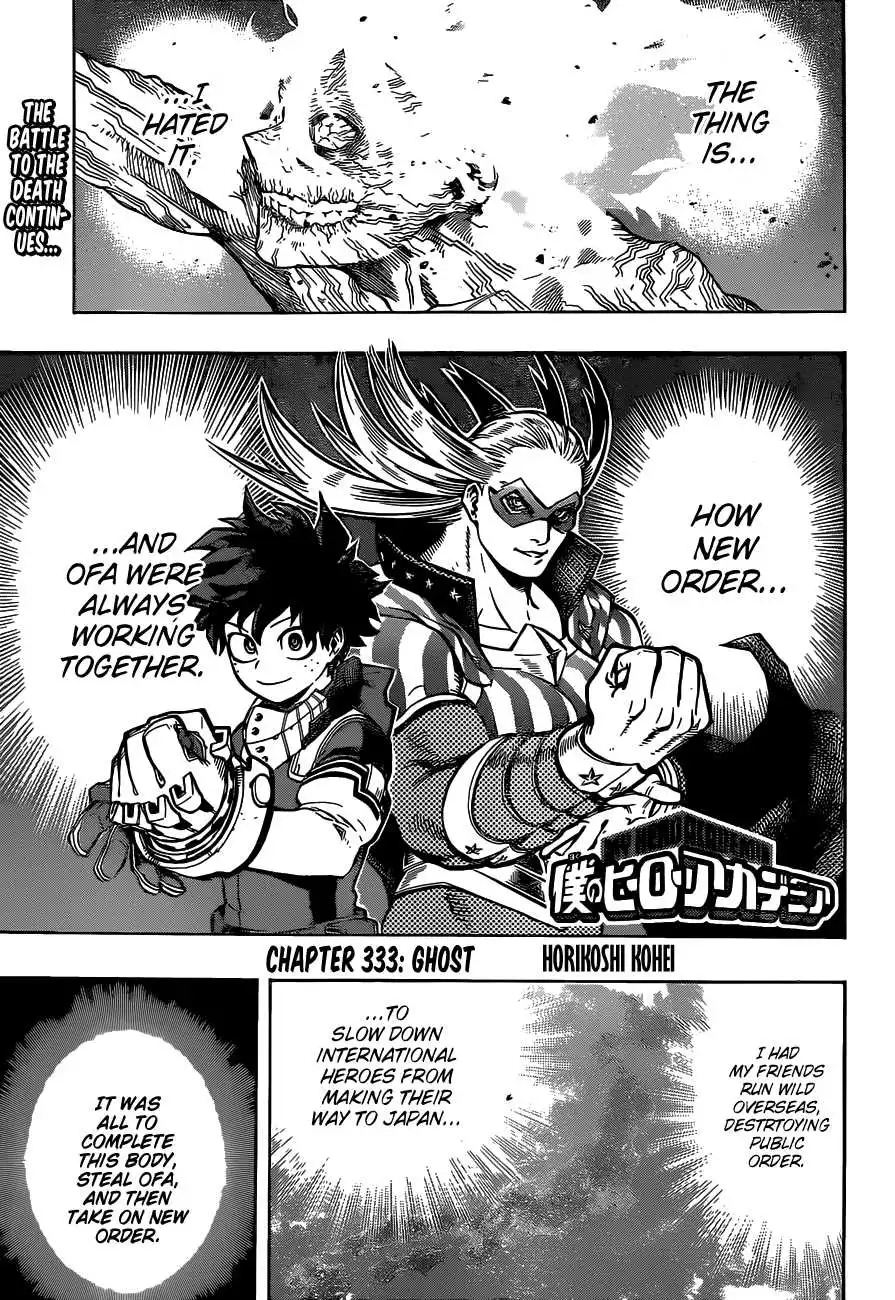 Boku no Hero Academia Chapter 333 1